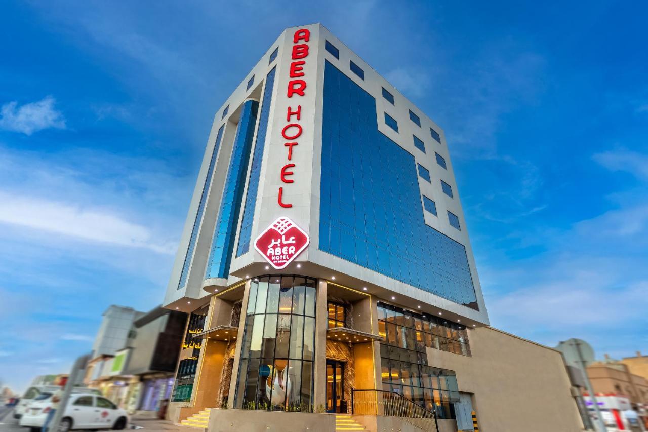 Aber City Center Hotel Hafar Al-Batin Ngoại thất bức ảnh